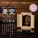  маленький ... входить .. маленький .... пустой ~ZEKUU~[ 10 2 главный . защита книга@.]( большой день ..)