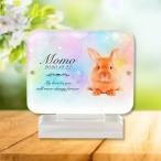  memorial акрил мемориальная табличка 4 прямоугольник [ оригинал заказ торговое название inserting OK]