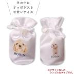  memorial .. покрытие one отметка 1.5 размер ~2.5 размер [ оригинал заказ торговое название inserting OK]