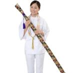  трость пакет темно-синий цвет ( длина размер модель специальный заказ .. для . трость . место хранения возможность )