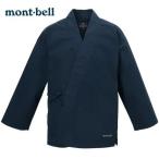 ショッピング作務衣 作務衣　mont-bell　コアスパン ウォッシュアウト サムエ（オールシーズン）　ネイビー　NEW