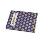  запад страна . место три 10 три мест .. сохранение . темно-синий цвет 