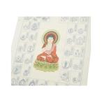 ..... сиденье изображение Сикоку . 10 . мест . место 