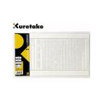 写経用紙セット　折り目なし　20枚（呉竹）　般若心経