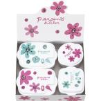 耐熱 電子レンジ容器 〔4pcs〕 日本製 丸型270ml 正角型330ml 長角型500ml 『パーソンズキッチン』 〔キッチン 台所〕