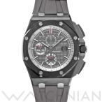 中古 オーデマ ピゲ AUDEMARS PIGUET ロイヤルオーク オフショア クロノグラフ 26405CE.OO.A002CA.01 アンスラサイト メンズ 腕時計