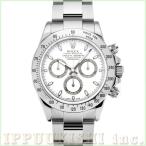 中古 ロレックス ROLEX コスモグラフ デイトナ 116520 ランダムシリアル ホワイト メンズ 腕時計