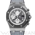 中古 オーデマ ピゲ AUDEMARS PIGUET ロイヤルオーク オフショア クロノグラフ 26470IO.OO.A006CA.01 スレートグレー/シルバー メンズ 腕時計