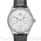 ウォッチニアン 腕時計専門店のIW500712を見る