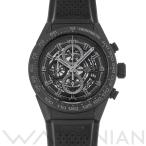 ウォッチニアン 腕時計専門店のCAR2A91.FT6071を見る