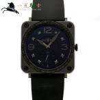 BELL&amp;ROSS　ベルロス　BRS-98 アビエーション　BRS-98-PBCD