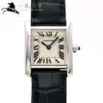 CARTIER　カルティエ　タンクフランセーズ SM　W5001256　中古　305510