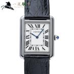 CARTIER　カルティエ　タンクソロ SM　W1018255　中古　410252