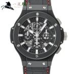 HUBLOT　ウブロ　ビッグバン アエロバン ブラックマジック　311.CI.1170.GR　中古　 ...