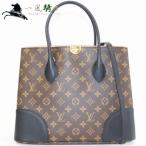 301309【送料無料】【新品同様】【LOUIS　VUITTON】【ルイ・ヴィトン】フランド