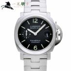 PANERAI　パネライ　ルミノールマリーナ　PAM00298　中古　321232