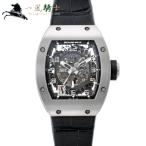 RICHARD MILLE　リシャールミル　RM010 オートマティック　RM010 AM D　中古　331157