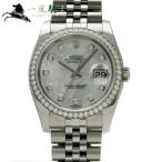 ROLEX　ロレックス　デイトジャスト　116244NG　ランダム品番　中古　314901