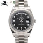 ROLEX　ロレックス　デイデイト II　218239A　ランダム品番　中古　396413