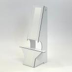  панель подставка высота 100mm продажа по отдельности бумага подставка бумага пара 