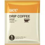 UCC ワンドリップコーヒー デカフェ 業務用7g(500袋入)