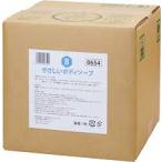 フェニックス やさしいボディソープ 18L