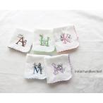 イニシャルごこちタオル刺繍ガーゼ生...