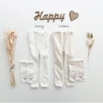 SALE обычная цена 1,480 иен <BABY><KIDS>oottbebe Bear трико . носки. комплект предотвращение скольжения имеется Kids младенец Корея ребенок одежда девочка мужчина носки Kids обувь сделал 