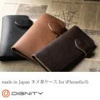【送料無料】iPhone6s/6 iPhoneSE/5s/5  DIGNITY ヌメ革 ケース 全6種 コンチョボタン 手帳型 横開き