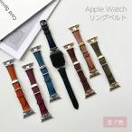 apple watch частота женский 46 45 41 44 40 42 38mm apple watch ultra 2 49mm кольцо пряжка натуральная кожа частота тонкий взрослый симпатичный мужской модный 