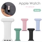 ショッピングapple watch バンド apple watch バンド レディース 46 45 41 44 40 42 38mm apple watch ultra 2 49mm ナースバンド シリコン バンド 軽い ナースウォッチ メンズ おしゃれ