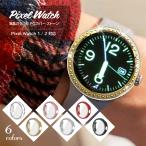 ショッピングキラキラ Google Pixel Watch 2 ケース Pixel Watch 保護 ケース カバー キラキラ ガラス 一体型 ストーン 全面保護 ハードカバー フルカバー 派手 レディース メンズ