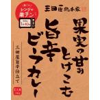 ( плита соответствует ) соус карри в пакете / три рисовое поле магазин общий книга@ дом плоды. ........ говядина карри 
