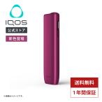 IQOS���� �V�F�o�� �A�C�R�X �C���} i ���� (�{�[���h���r�[) �͂��߂Ċ��Ώۏ��i �������i�o�^ ���M�����΂� �f�o�C�X �{��