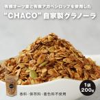 glano-la белый сахар не использование серийный йогурт специализированный магазин chaco. иметь машина o-tsu пшеница . использован собственный производства glano-la какой шт покупка ... стоимость доставки 880 иен . покупка 