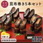  подарок по случаю конца года . ткань наматывать подарок нерка . ткань шт .... ткань шт ( 2 шт )..... ткань шт икра минтая . ткань шт 4 вид 5 шт. комплект . лет . Hokkaido производство . ткань использование 