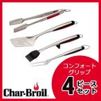 バーベキュー キャンプ アウトドア 調理器具 4Pcツールセット キッチンツール トング フライ返し フォーク ブラシ 刷毛 ステンレス 料理 グリル BBQ おしゃれ