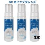 GC whip k линзы 180ml (240 кнопка минут )3 шт. комплект полость рта салон .. каждый день. . починка .!