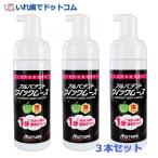  часть искусственный зуб * общий искусственный зуб 1 минут . чистый!m погружен в машину Alba tento Quick мусс 3 шт. комплект 150ml примерно 210 кнопка зеленый Apple. аромат зуб ..... товар 