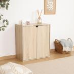 [ место хранения подставка ] объединенный возможен место хранения box дверь есть 2 цвет развитие рекомендация весна новый жизнь модный простой [ Hokkaido * Okinawa кроме бесплатная доставка ]* отдаленный остров рассылка не возможно 