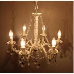 [ люстра ]6 лампа (OB-032/6) освещение люстра интерьер белый мебель living магазин еда и напитки красота .[ бесплатная доставка ( Okinawa * кроме отдаленных островов )]