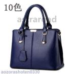 トートバック レディース 大きめ軽量 通勤 a4レザーかわいい ビジネスおしゃれ レディース合成皮革 2way 肩掛けショルダーa4仕事用学生