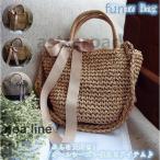 かごバッグカゴバッグ編みバックレディース肩掛けバッグショルダーバッグビーチバッグソフト大容量お出かけ軽量