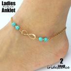  ножной браслет женский аксессуары цепь 8. знак регулировщик имеется настройка возможность Gold цвет аксессуары пара украшение женский для женщин лето casual 