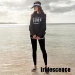 水着レディースラッシュガードレディースセットおしゃれ水着体型カバー半袖パンツレギンス上下セットラッシュガード