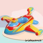 子供用　浮き輪 うきわ ウキワ フロート ビーチ 浮き具 フロートフローター プール　アウトドア ビーチグッズ 遊び 夏休み 海 ビーチ 海水浴