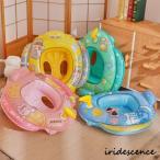 ショッピングうきわ 浮き輪 子供 足入れ ベビー用 うきわ フロート 浮き具 水遊び 水泳 足入れ 赤ちゃん キッズ 子供 座付き お風呂 かわいい ビーチ