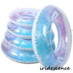 ショッピング浮き輪 子供 夏のかわいい浮き輪 浮き輪 子供用 大人用 ラメ入り フロート かわいい キラキラ ブルー 男の子 女の子 兼用 60 70 80 90