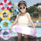 浮き輪 子供用 浮輪 フロート かわいい 男の子 女の子 海 プール レジャー 夏休み おもちゃ 水泳 うきわ シンプル リング型 アウトドア 遊び