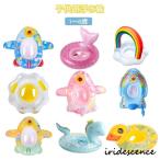 ショッピング浮き輪 子供 浮き輪 子供 足入れ ベビー うきわ 恐竜 ダック フロート 浮き具 水遊び 水泳 赤ちゃん キッズ 座付き お風呂 可愛い おしゃれ アヒル ビーチ